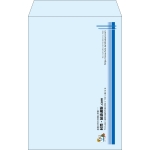 【既製品】角20(229x324mm)（〒枠なし）