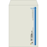 【既製品】角20(229x324mm)（〒枠なし）