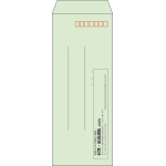 【既製品】長40(90x225mm)（〒枠あり）