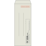 【既製品】長40(90x225mm)（〒枠あり）
