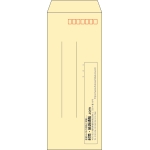 【既製品】長40(90x225mm)（〒枠あり）