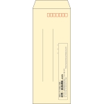 【既製品】長40(90x225mm)（〒枠あり）