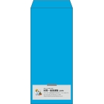 【既製品】長4(90x205mm)（〒枠なし）