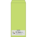 【既製品】長4(90x205mm)（〒枠なし）