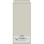 【既製品】長4(90x205mm)（〒枠なし）