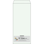 【既製品】長4(90x205mm)（〒枠なし）