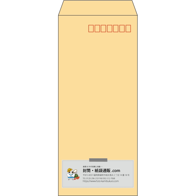 デザイン #v_cen_logo_1