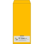 【既製品】長4(90x205mm)（〒枠なし）