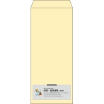 【既製品】長4(90x205mm)（〒枠なし）