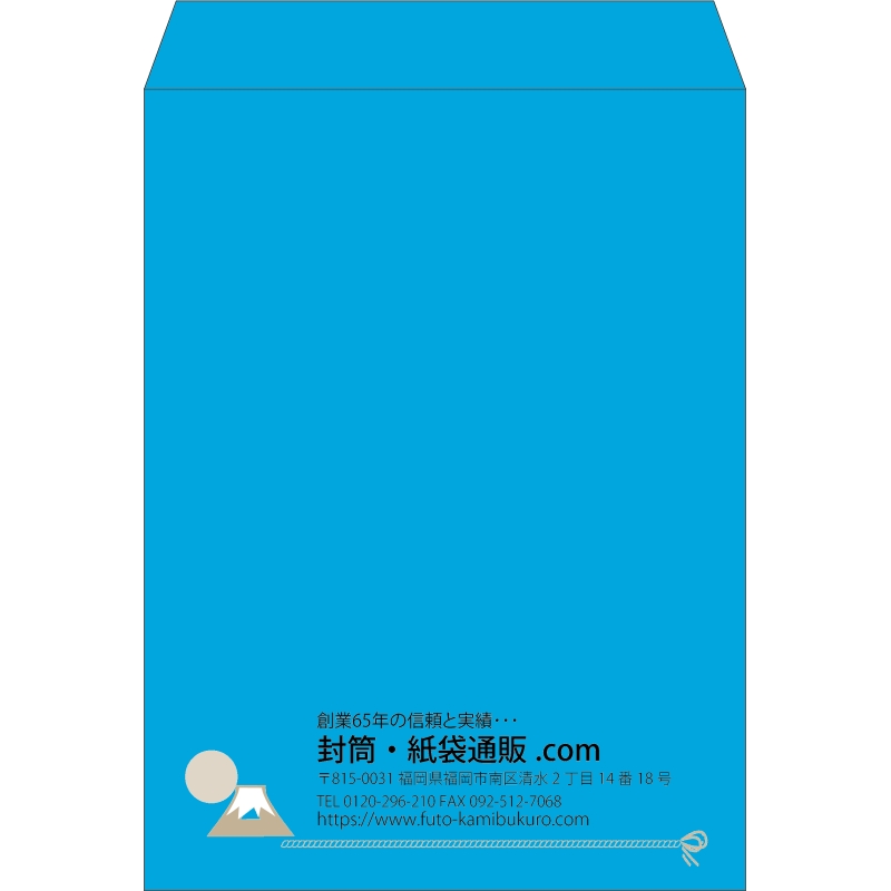 【既製品】角0(287x382mm)（〒枠なし）