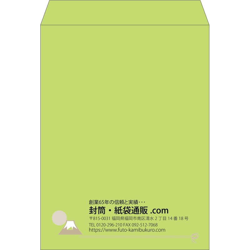 【既製品】角0(287x382mm)（〒枠なし）