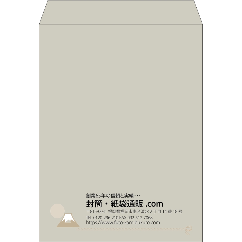 【既製品】角0(287x382mm)（〒枠なし）