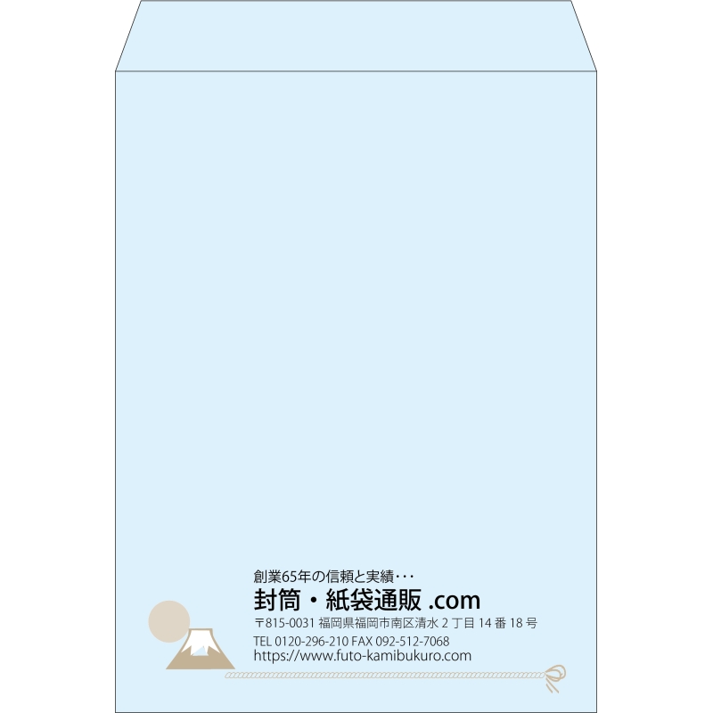 【既製品】角0(287x382mm)（〒枠なし）
