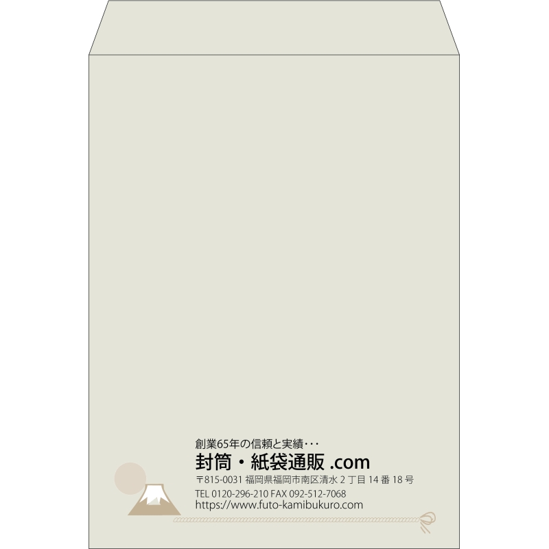 【既製品】角0(287x382mm)（〒枠なし）