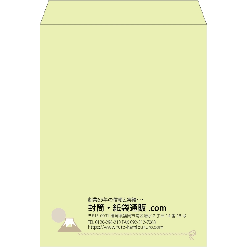 【既製品】角0(287x382mm)（〒枠なし）