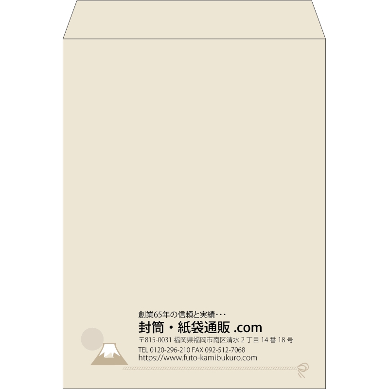 【既製品】角0(287x382mm)（〒枠なし）