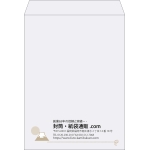 【既製品】角0(287x382mm)（〒枠なし）
