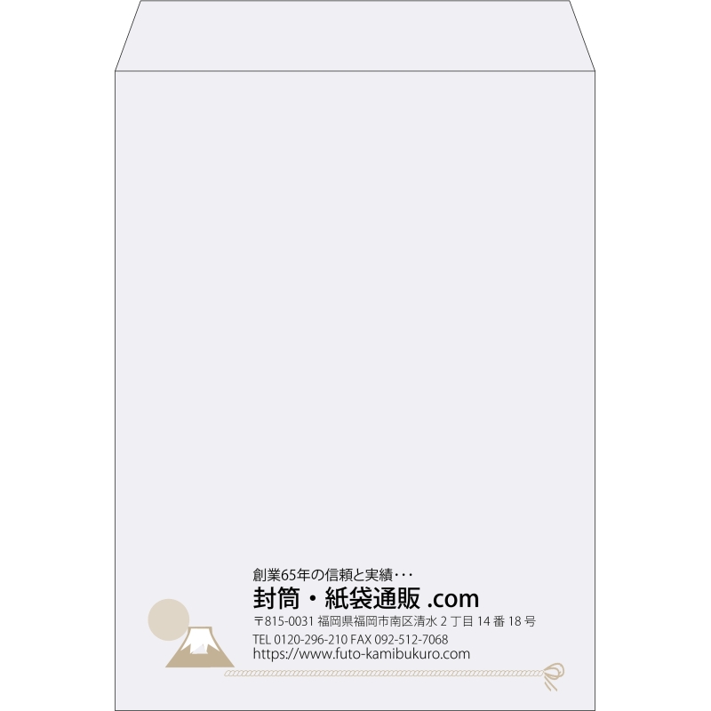 【既製品】角0(287x382mm)（〒枠なし）