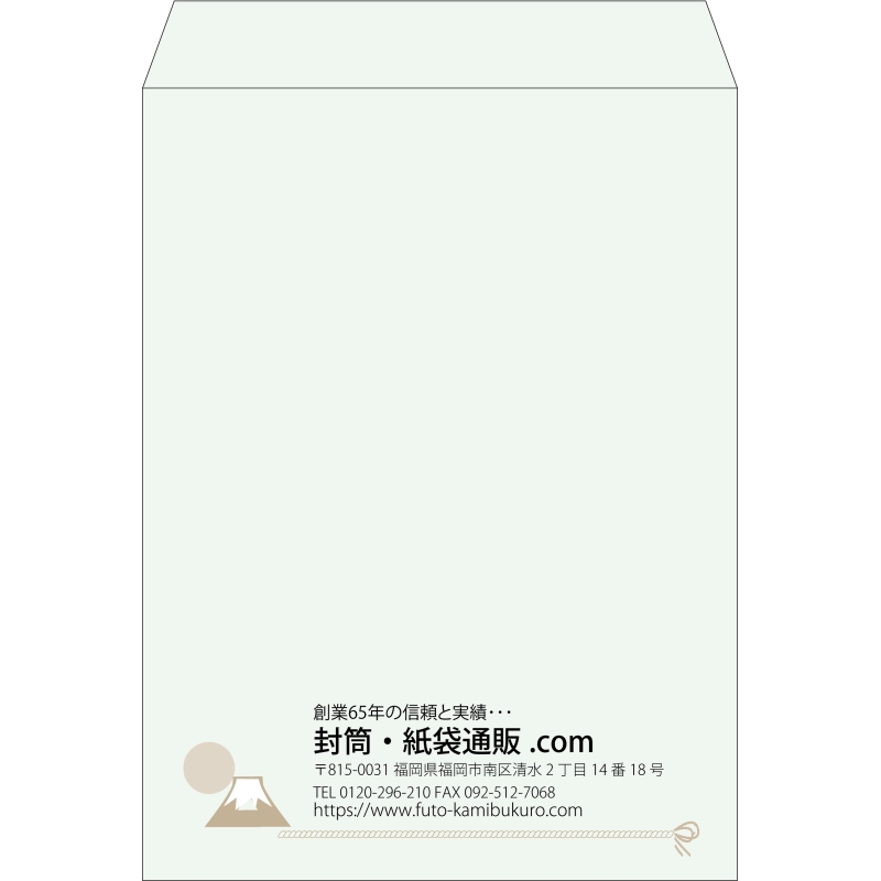 【既製品】角0(287x382mm)（〒枠なし）