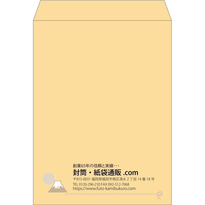 【既製品】角0(287x382mm)（〒枠なし）
