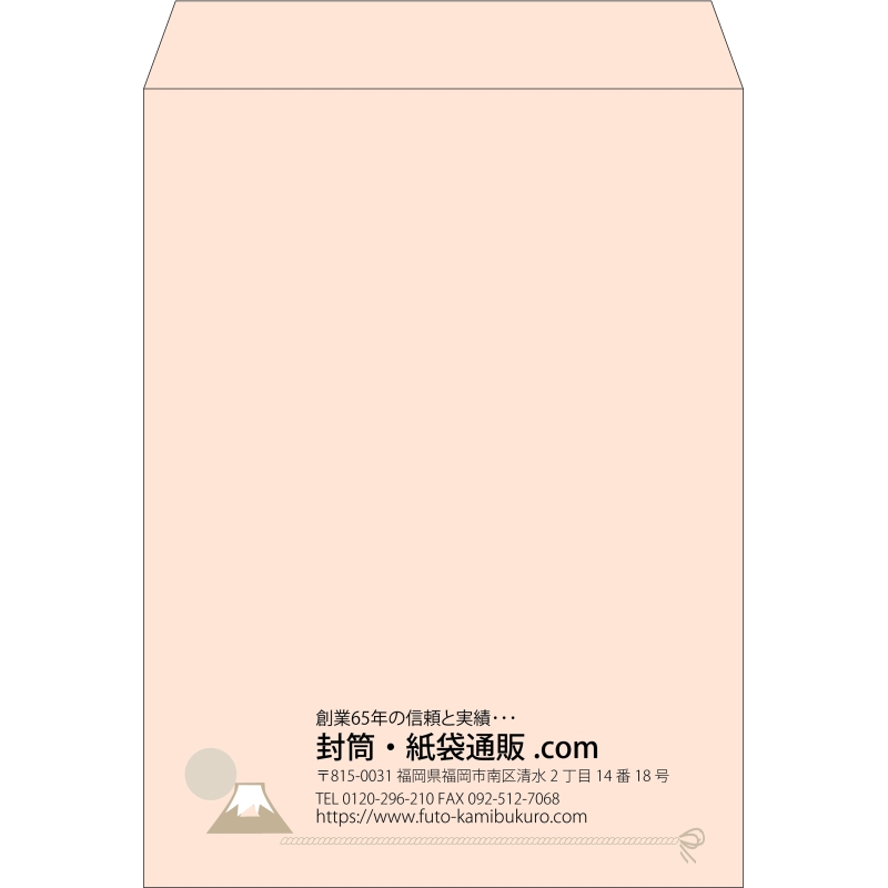 【既製品】角0(287x382mm)（〒枠なし）