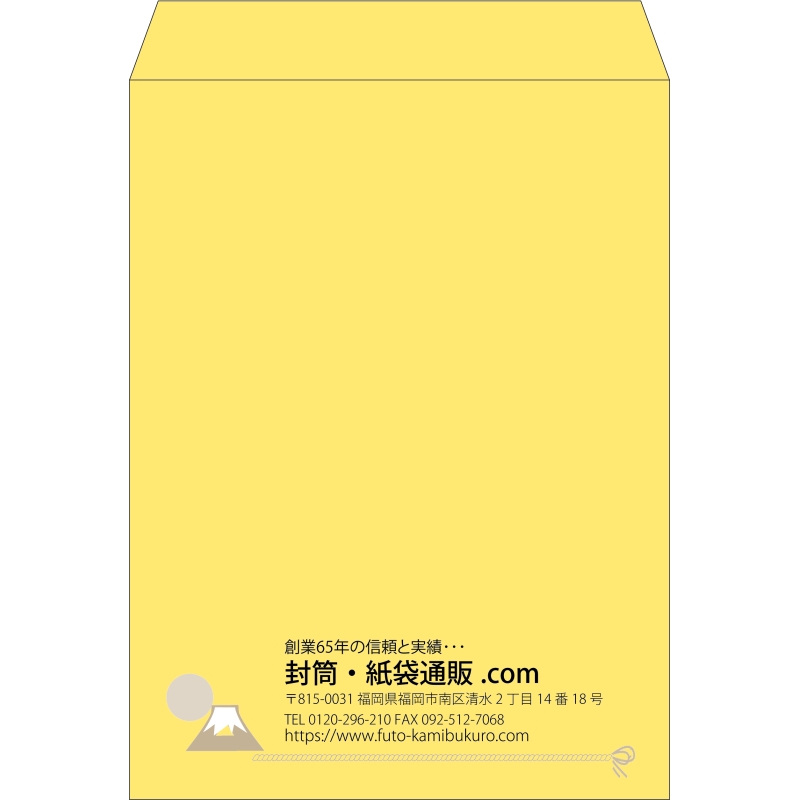 【既製品】角0(287x382mm)（〒枠なし）