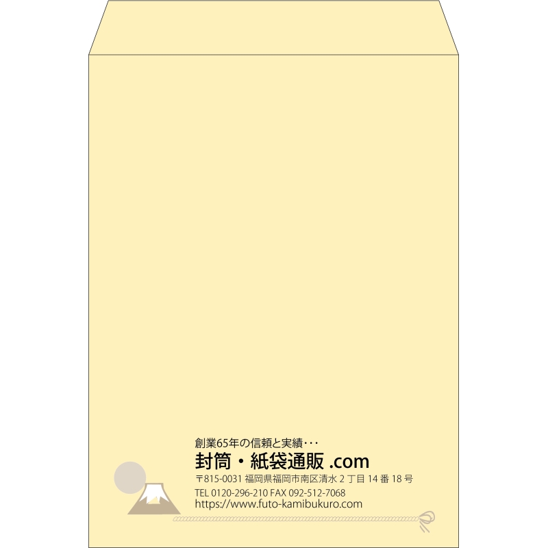 【既製品】角0(287x382mm)（〒枠なし）