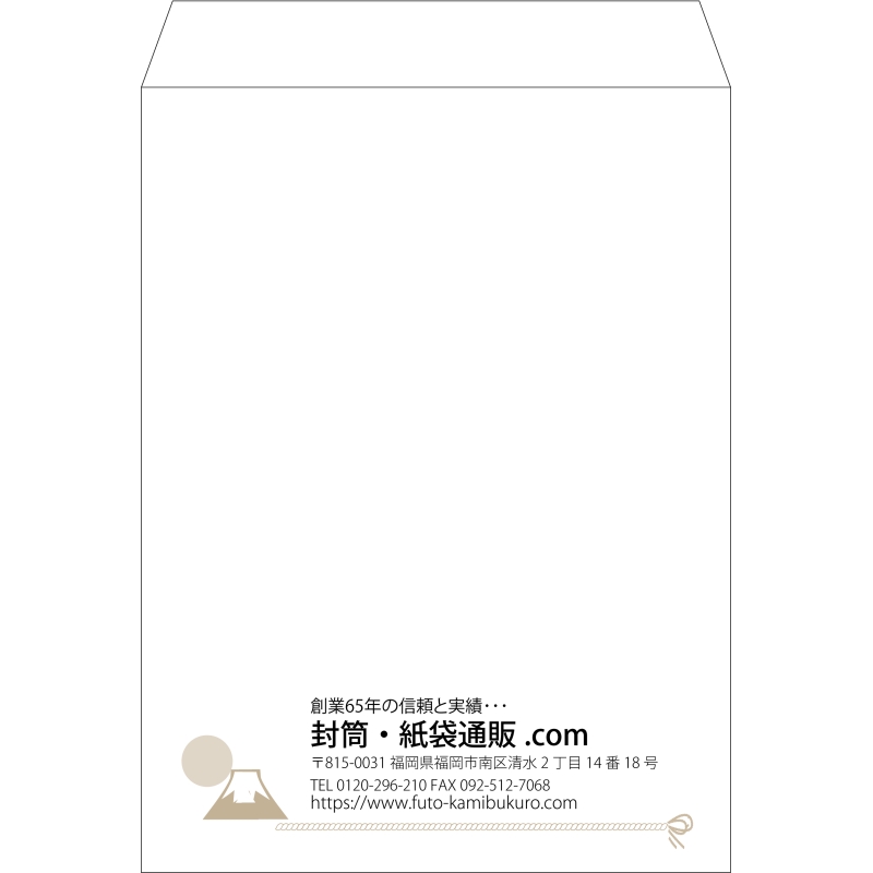 【既製品】角0(287x382mm)（〒枠なし）