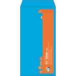 【既製品】長3(120x235mm)（〒枠あり）