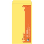 【既製品】長3(120x235mm)（〒枠あり）