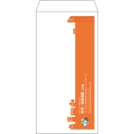 【既製品】長3(120x235mm)（〒枠あり）