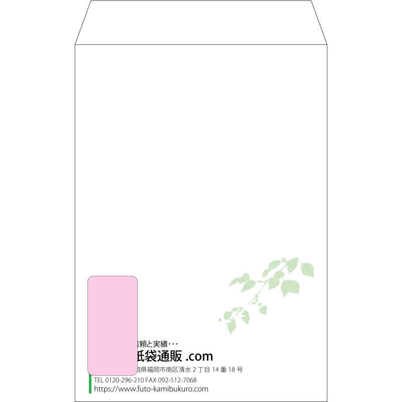 デザイン #v_lef_10