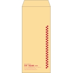 【既製品】長2(119x277mm)（〒枠なし）