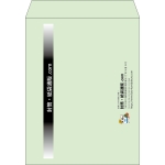 【既製品】角3(216x277mm)（〒枠なし）