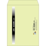 【既製品】角3(216x277mm)（〒枠なし）