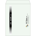 【既製品】角3(216x277mm)（〒枠なし）