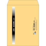 【既製品】角3(216x277mm)（〒枠なし）