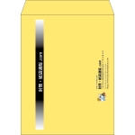 【既製品】角3(216x277mm)（〒枠なし）