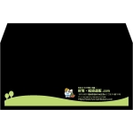 【既製品】洋長3(235x120mm)（〒枠なし）