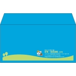【既製品】洋長3(235x120mm)（〒枠なし）