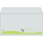 【既製品】洋長3(235x120mm)（〒枠なし）