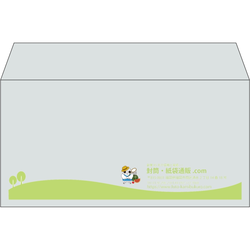 【既製品】洋長3(235x120mm)（〒枠なし）