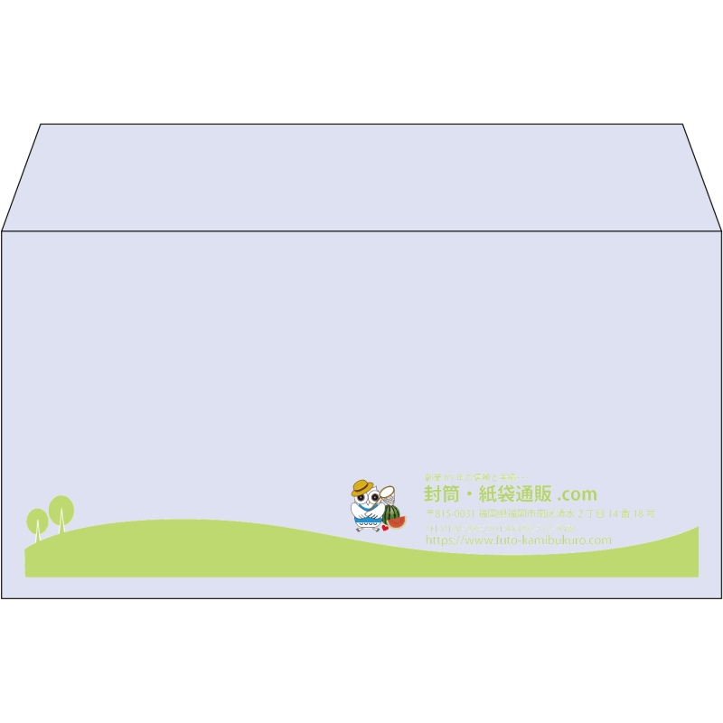 【既製品】洋長3(235x120mm)（〒枠なし）