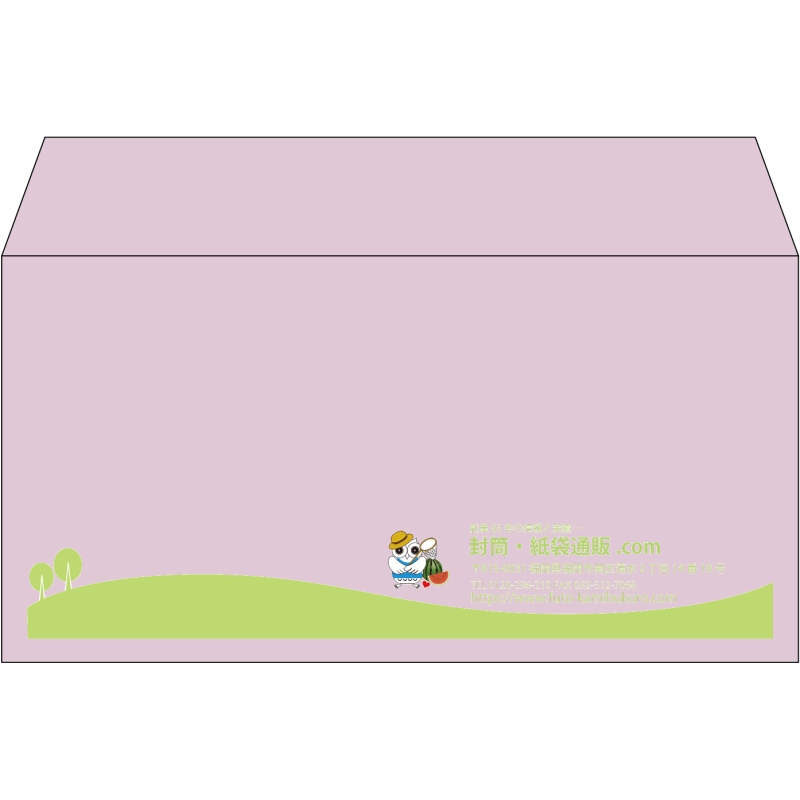 【既製品】洋長3(235x120mm)（〒枠なし）
