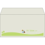 【既製品】洋長3(235x120mm)（〒枠なし）