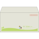 【既製品】洋長3(235x120mm)（〒枠あり）