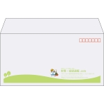 【既製品】洋長3(235x120mm)（〒枠あり）