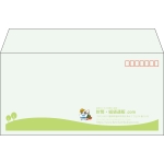 【既製品】洋長3(235x120mm)（〒枠あり）