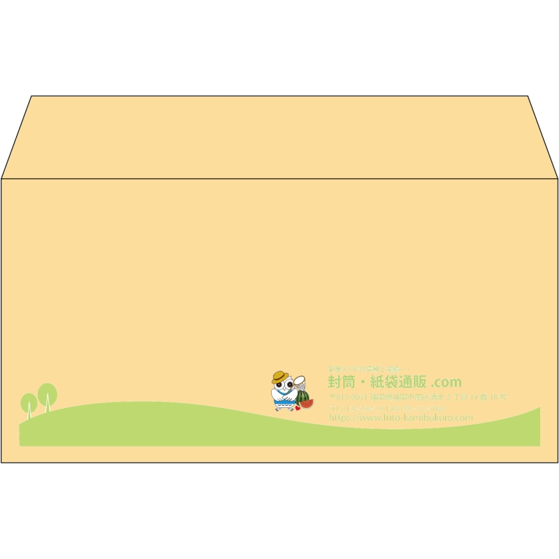 【既製品】洋長3(235x120mm)（〒枠なし）