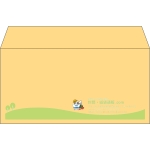 【既製品】洋長3(235x120mm)（〒枠なし）